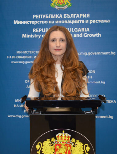 https://www.mig.government.bg/wp-content/uploads/2023/12/dsc_0555-4-380x500.jpg