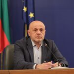 МИР