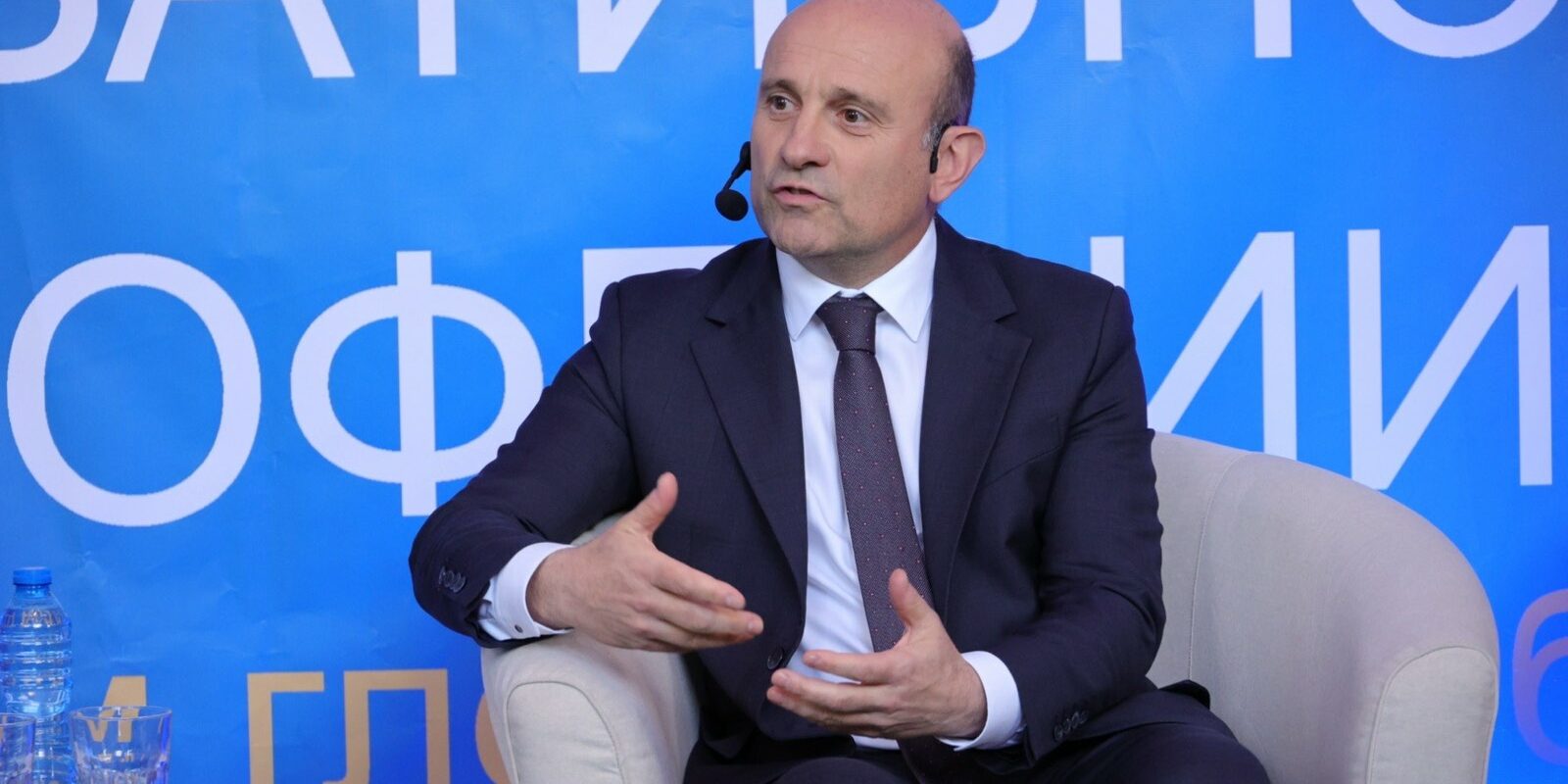 МИР