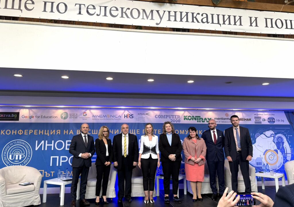 мир