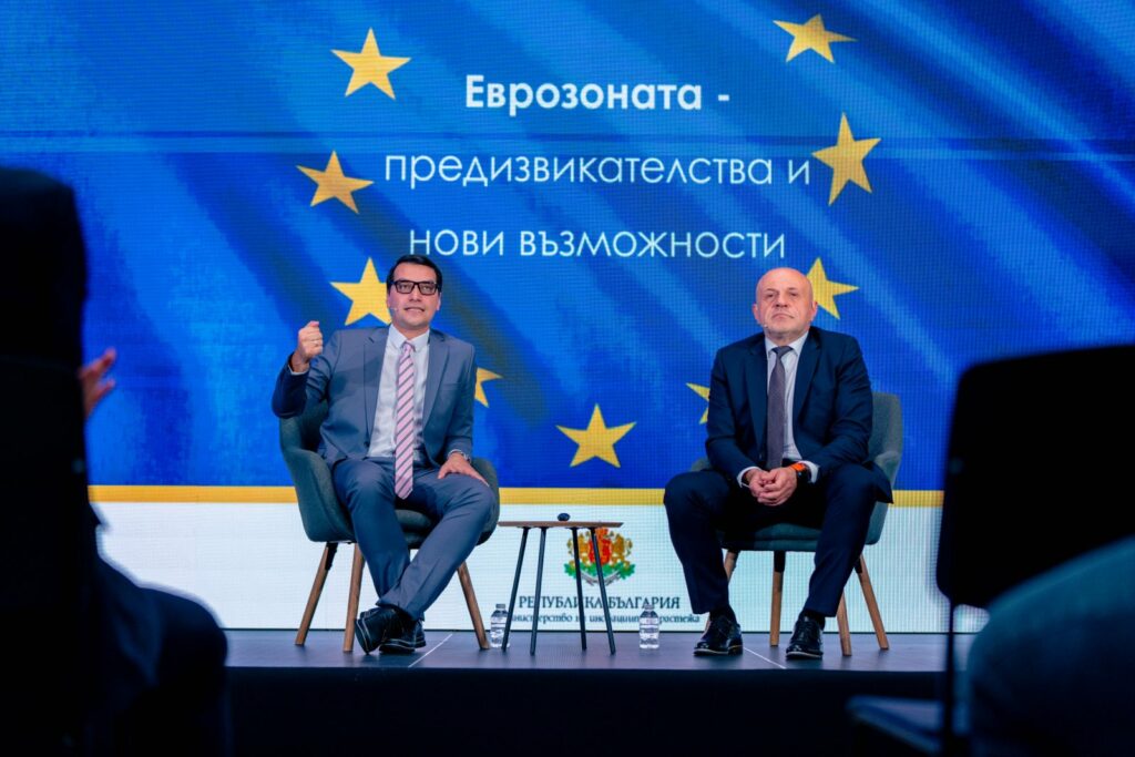 мир