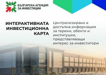 Лого БАИ