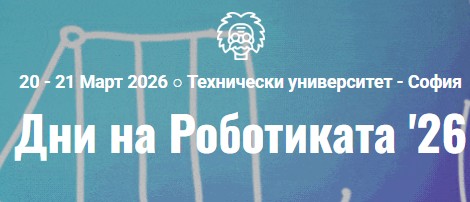 мир