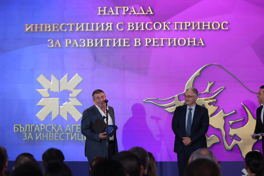 мир