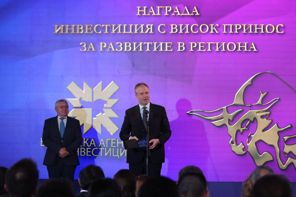 мир