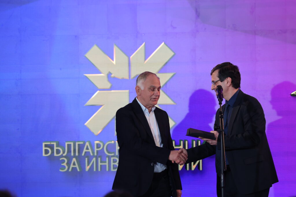 мир