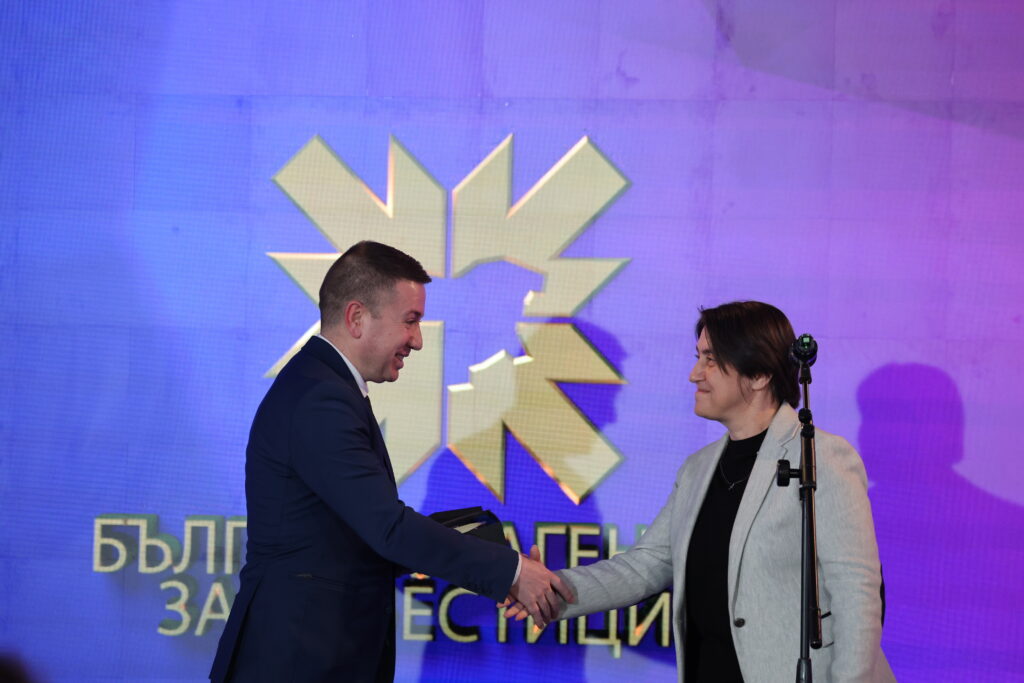 мир