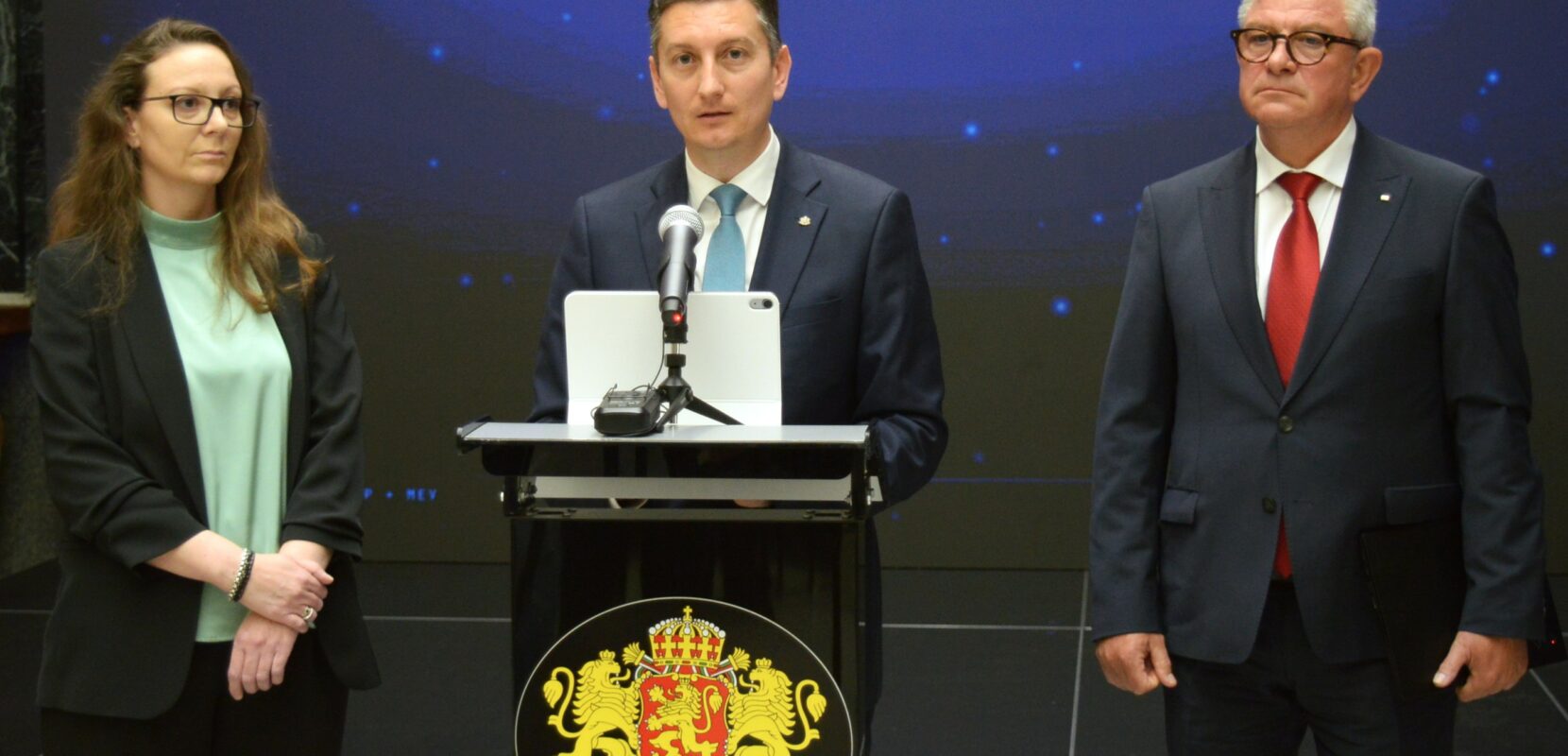 МИДТ