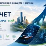 мир