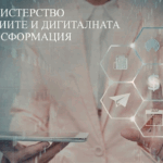 МИДТ