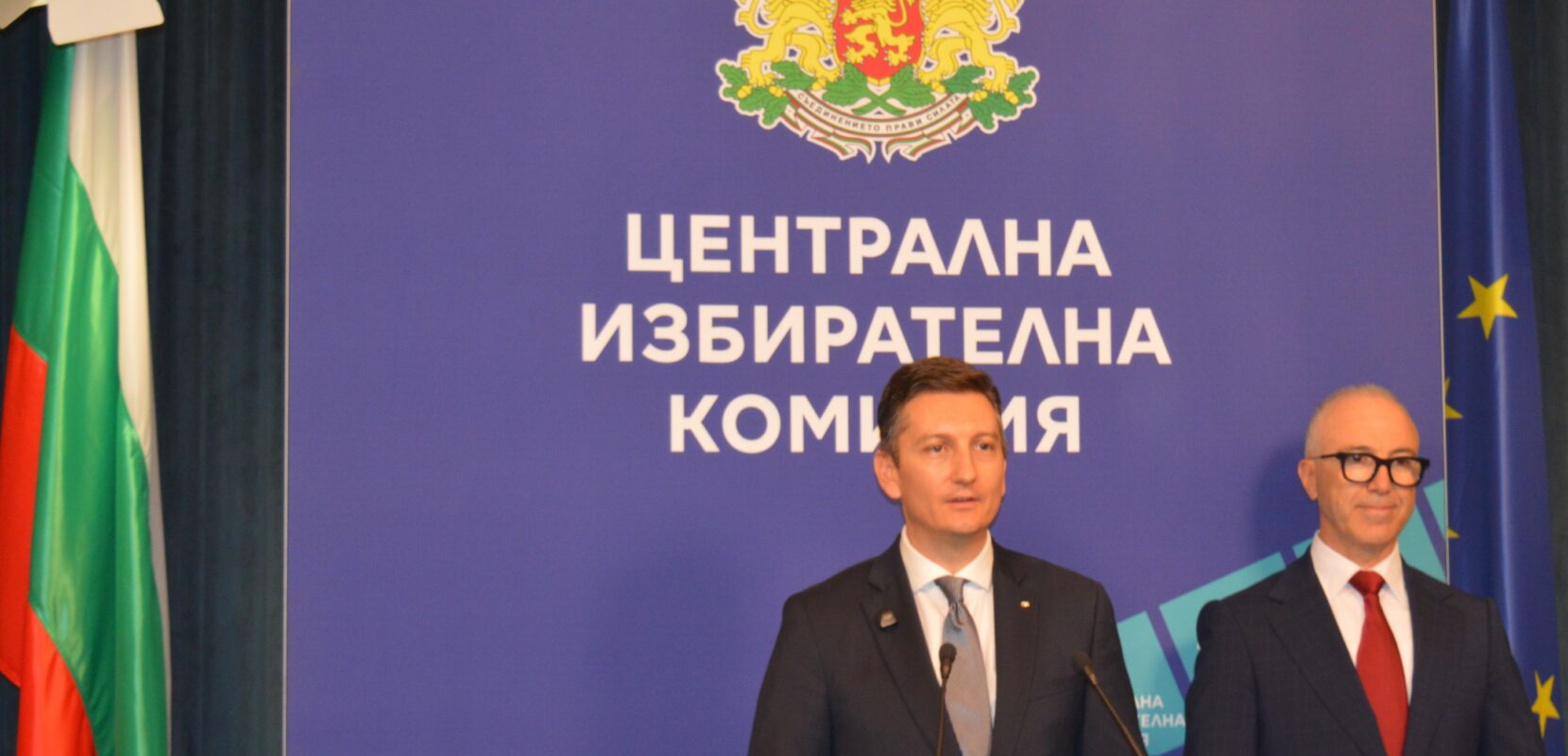 мидт