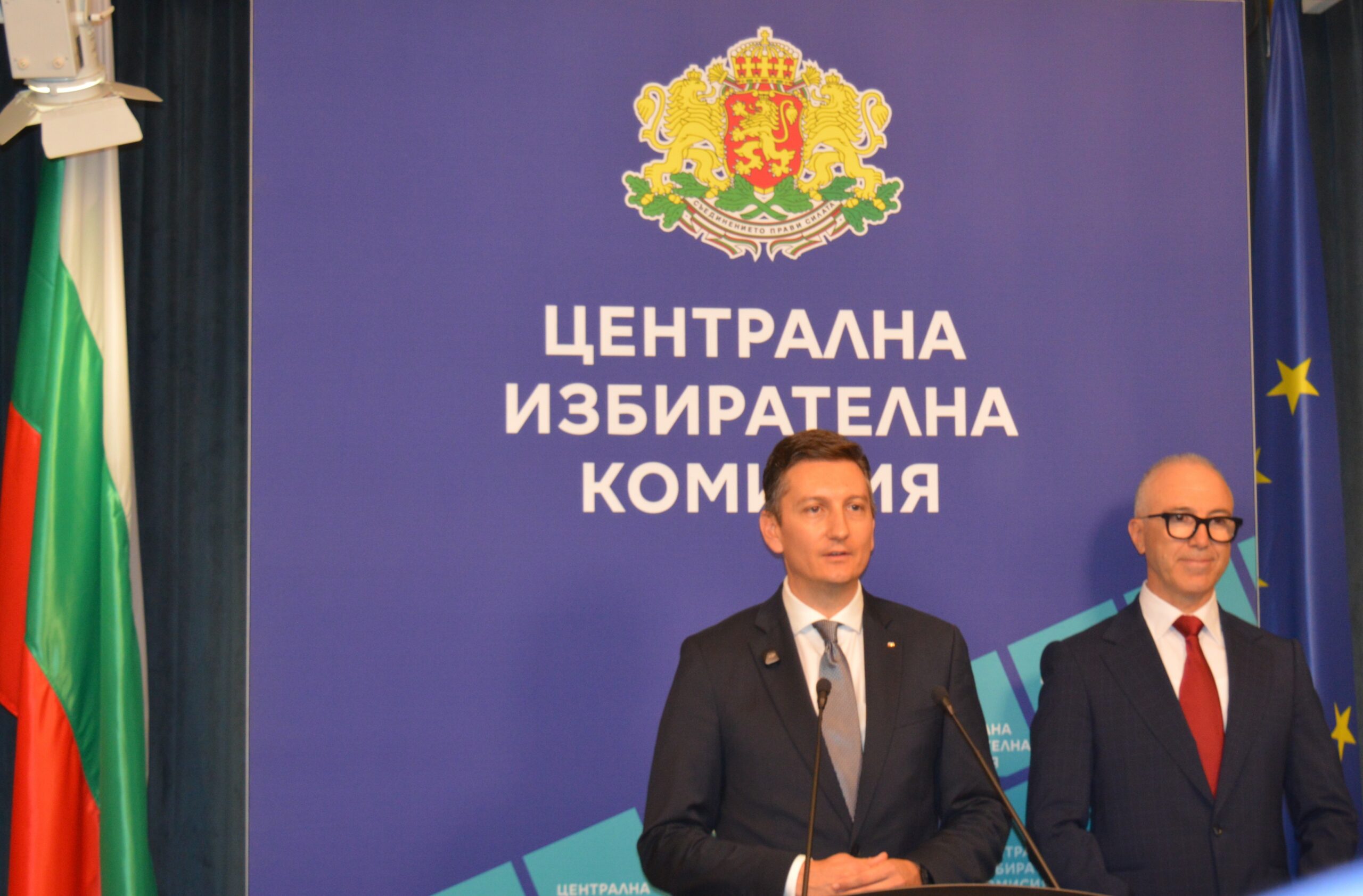 мидт