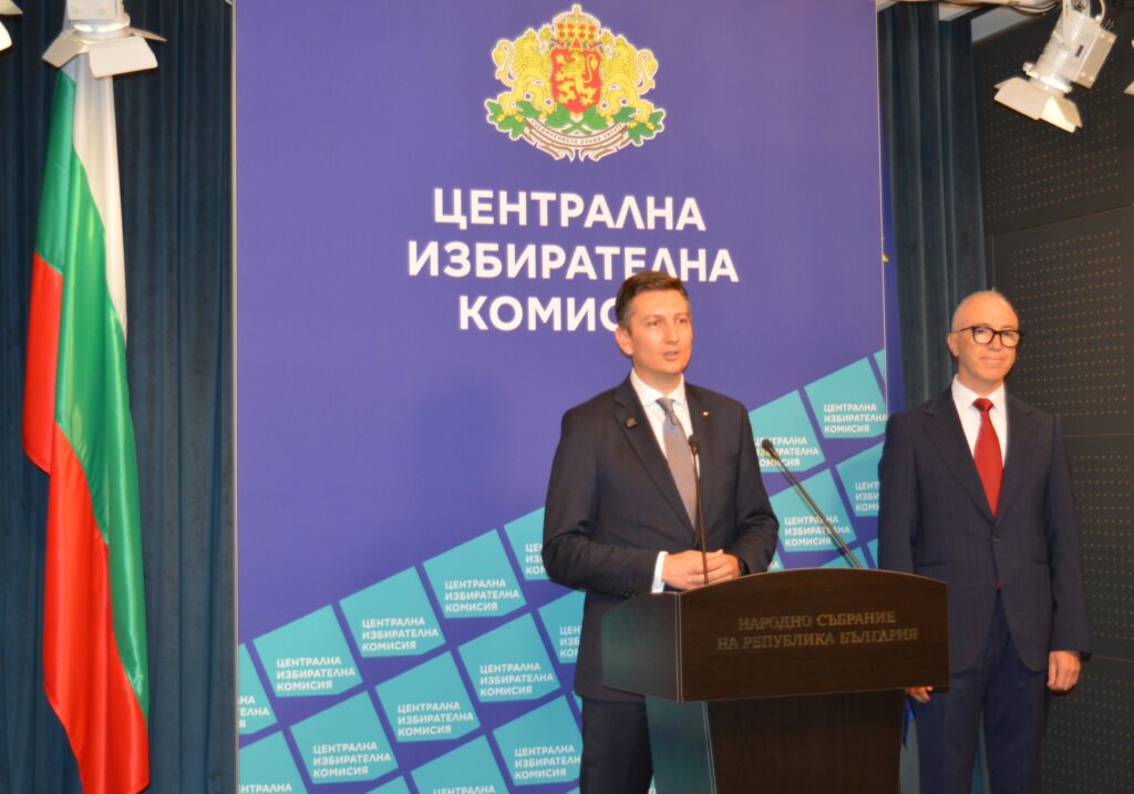 мидт